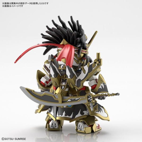 SD Gundam World Heroes 05 Edward Second V Gundam