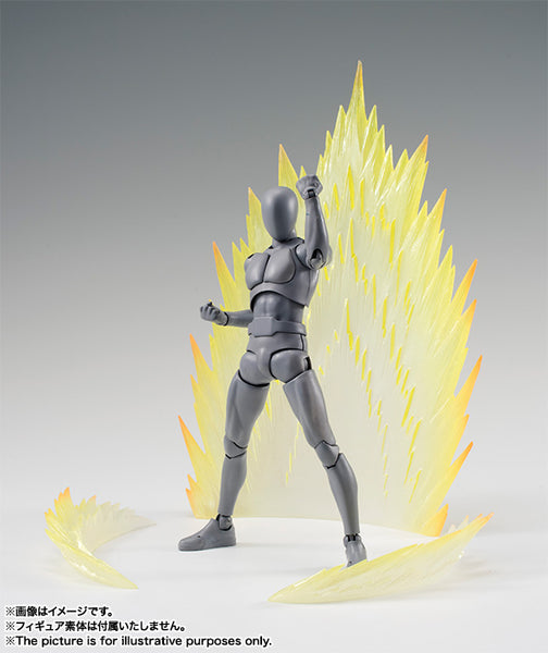 Tamashii Effect Energy Aura Yellow Ver.