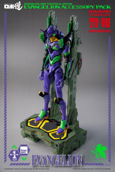 Rebuild of Evangelion ROBO-DOU EVA Accessory Set
