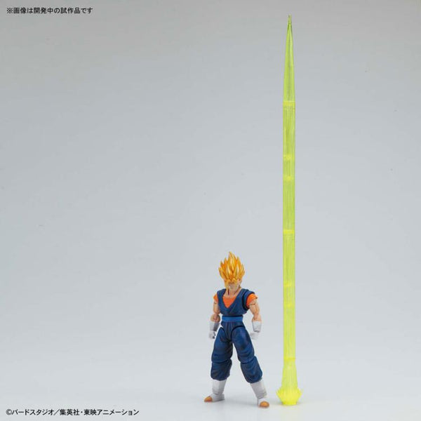 Figure-rise Standard - DBZ: Super Saiyan Vegetto (Renewal)