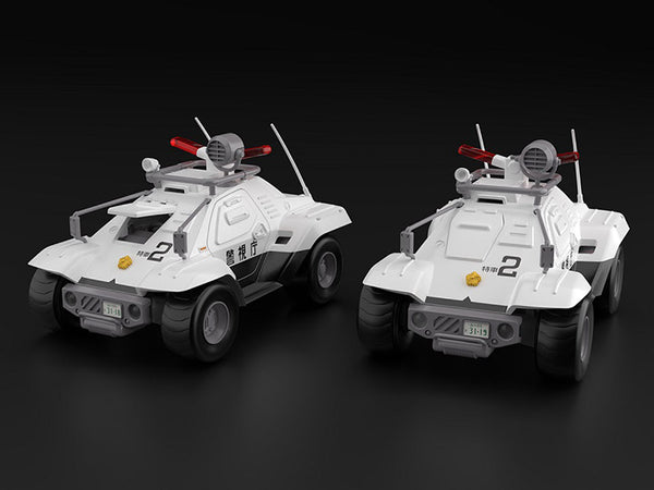 Mobile Police Patlabor Type 98 Command Vehicle Set of 2 1/43 Scale Model Kits