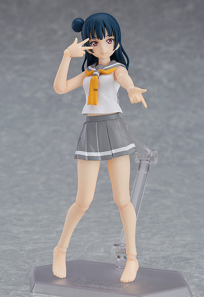 368 Love Live! Sunshine!! - Yoshiko Tsushima