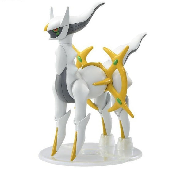 Pokemon Plamo Collection 51 Arceus