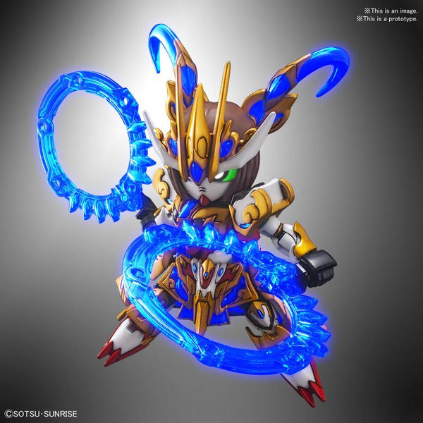 SD Sangoku Soketsuden 22 Sun Shangxiang Strike Rouge