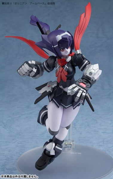 Robot Neoanthropinae Polynian: Vania (Old Uniform) Action Figure