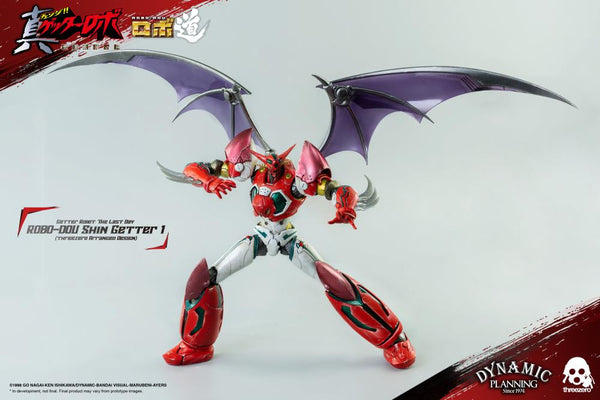 Getter Robo Armageddon ROBO-DOU Shin Getter 1 Anime Color Ver.