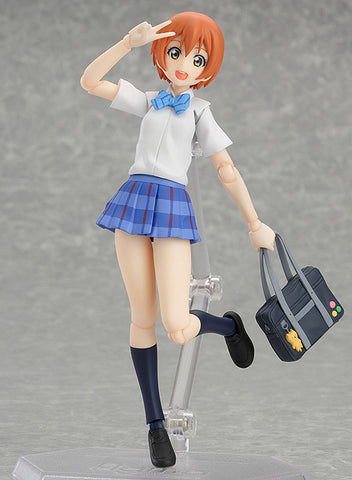 273 Love Live! - Rin Hoshizora