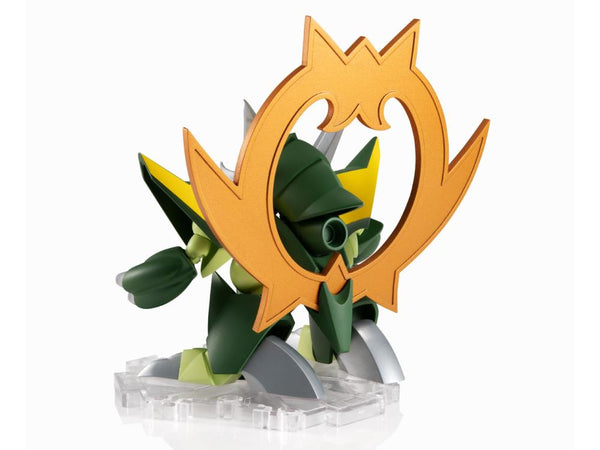 NX-0064 Mashin Hero Wataru 2: Mashin Unit Gekimaru