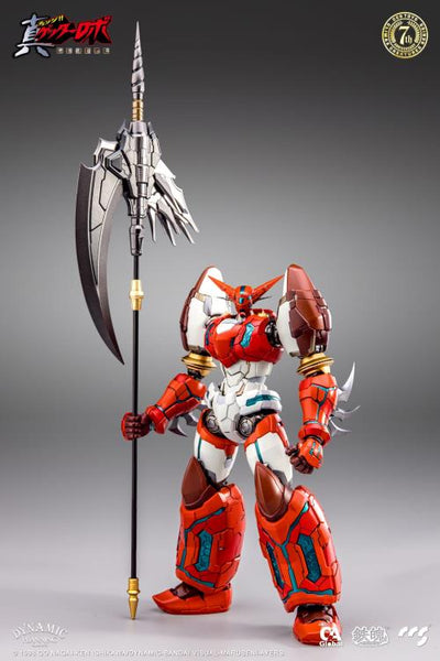 Getter Robo Armageddon MORTAL MIND - Shin Getter 1 Figure