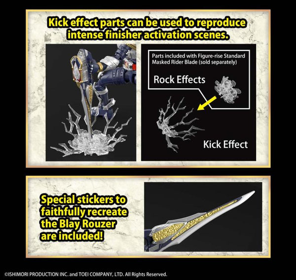 Figure-rise Standard - Kamen Rider Blade Effects Parts Set