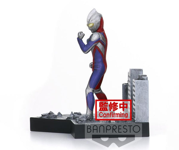 Ultraman Tiga Special Effects Stagement 44 Ultraman Tiga