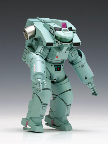 Powered Suit (Strategic Communication Type) 1/20 Scale Model Kit