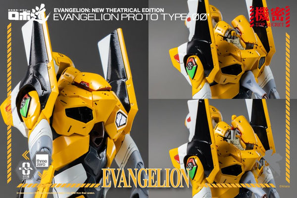 Rebuild of Evangelion ROBO-DOU EVA Proto Type-00