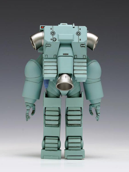 Powered Suit (Strategic Communication Type) 1/20 Scale Model Kit