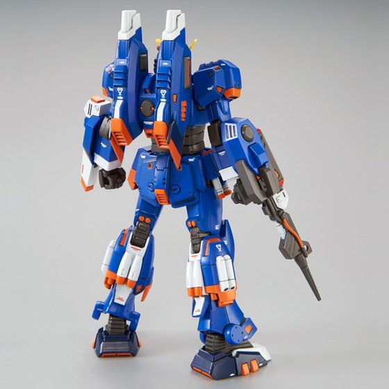 HGUC Gundam The Origin Gundam Marine Type (Gundiver) P-Bandai
