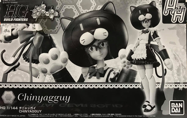 HGBF Chinagguy Black Ver. P-Bandai