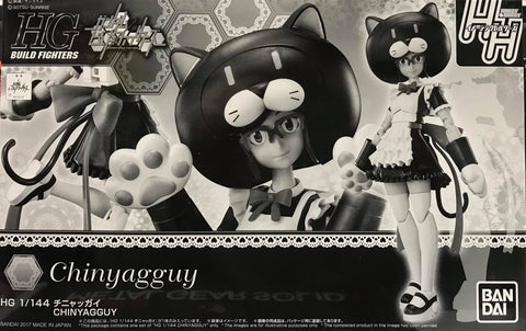 HGBF Chinagguy Black Ver. P-Bandai