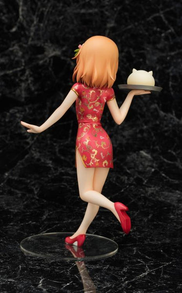 Is the Order a Rabbit: Cocoa Mandarin Dress Ver 1/7 PVC Figure