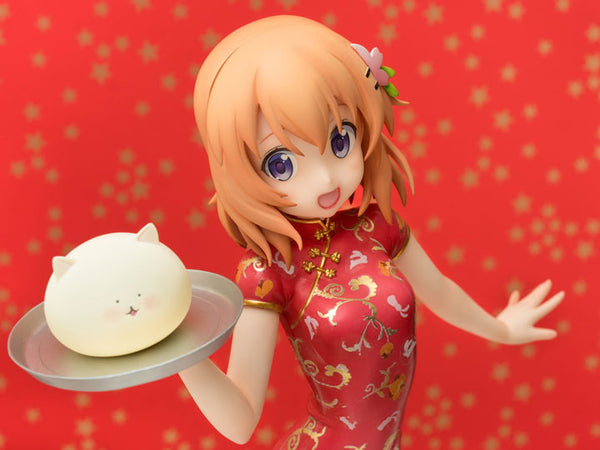 Is the Order a Rabbit: Cocoa Mandarin Dress Ver 1/7 PVC Figure
