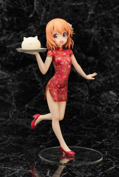 Is the Order a Rabbit: Cocoa Mandarin Dress Ver 1/7 PVC Figure