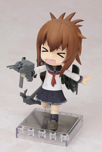 21 Kancolle - Inazuma