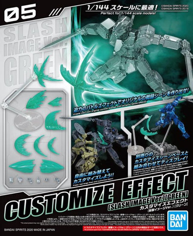 30 Minute Missions #05 Customize Effect Slash Image Ver. (Green)