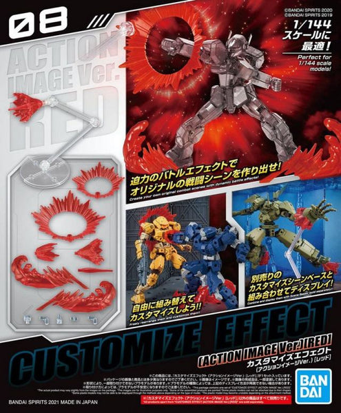 30 Minute Missions #08 Customize Action Effect (Red) Accessory Set