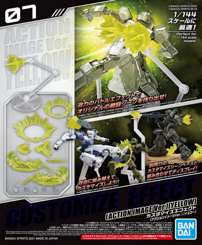30 Minute Missions #07 Customize Action Effect (Yellow) Accessory Set
