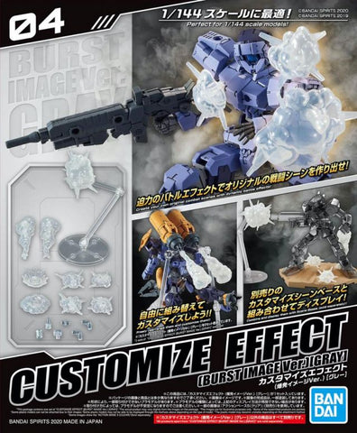 30 Minute Missions #04 Customize Effect Burst Scene (Gray)
