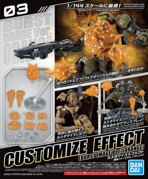 30 Minute Missions #03 Customize Effect Burst Scene (Orange)