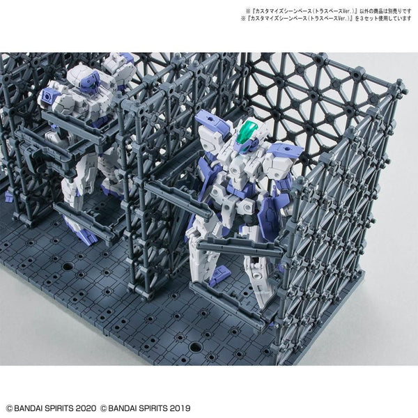 30 Minute Missions #07 Customize Scene Base Truss Base Ver.
