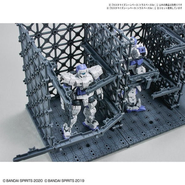 30 Minute Missions #07 Customize Scene Base Truss Base Ver.