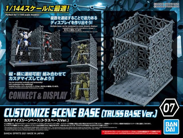30 Minute Missions #07 Customize Scene Base Truss Base Ver.
