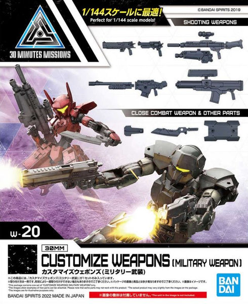 30 Minute Missions #20 Customize Weapons (Military Weapon) Weapon Set