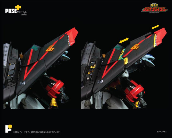 Pose+ Metal Series P+06 - The King of Braves GaoGaiGar - GaoGaiGar
