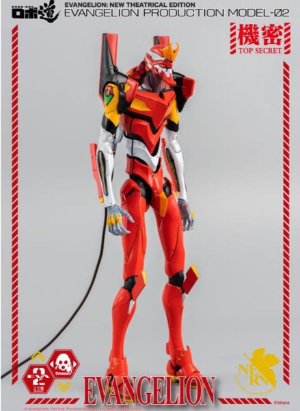 Rebuild of Evangelion ROBO-DOU EVA Unit-02 Production Model