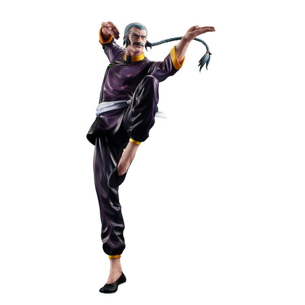 Mobile Fighter G Gundam: Gundam Guys Generation - Master Asia