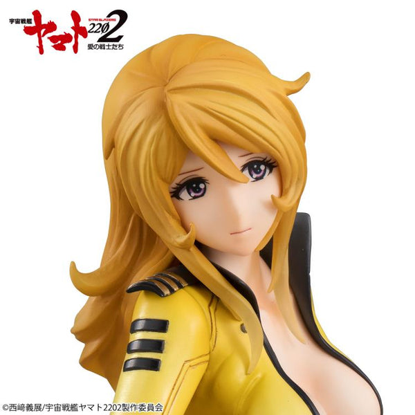 Yamato Girls Collection: Space Battleship Yamato 2202 - Yuki Mori (2202 Uniform Ver.)