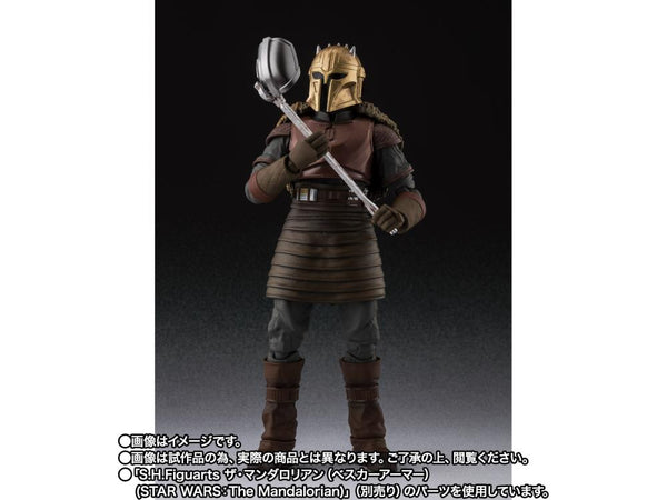 S.H. Figuarts - Star Wars - The Armorer P-Bandai Exclusive