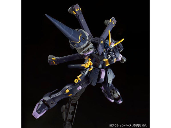 RG Gundam Crossbone X2 - P-Bandai Exclusive