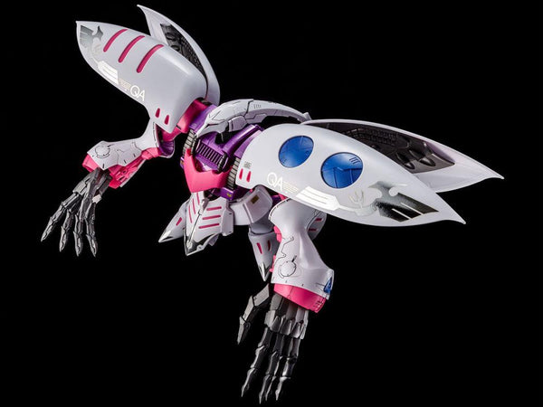 MG Qubeley Embellir P-Bandai