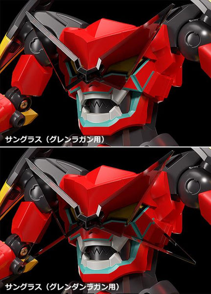 Tengen Toppa Gurren-Lagann: THE GATTAI Infinite Combining Gurren Dan Lagann