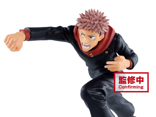 Jujutsu Kaisen: Yuji Itadori Figure