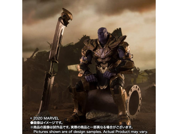 S.H. Figuarts - Avengers: End Game: Thanos (Final Battle Edition)