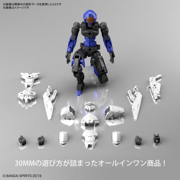 30 Minute Missions #34 EXM-A9n Spinatio (Ninja Type) Model Kit