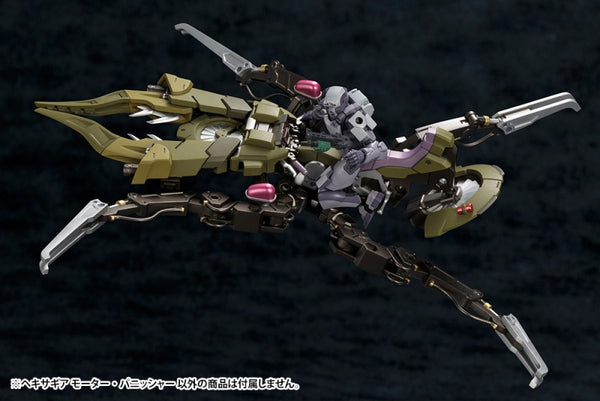 Hexa Gear 1/24 Motor Punisher Model Kit