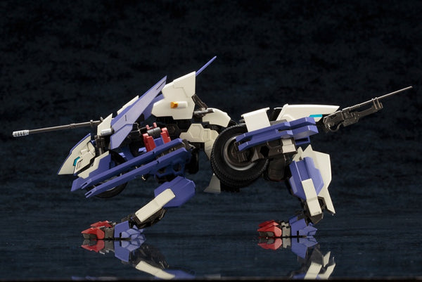 Hexa Gear 1/24 Rayblade Impulse Model Kit
