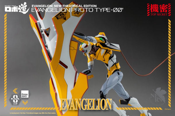 Rebuild of Evangelion ROBO-DOU EVA Proto Type-00