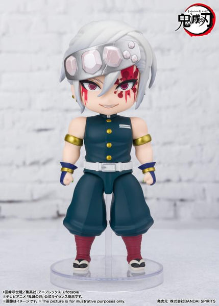 Figuarts Mini Demon Slayer: Kimetsu no Yaiba - Tengen Uzui (Sound Breathing)