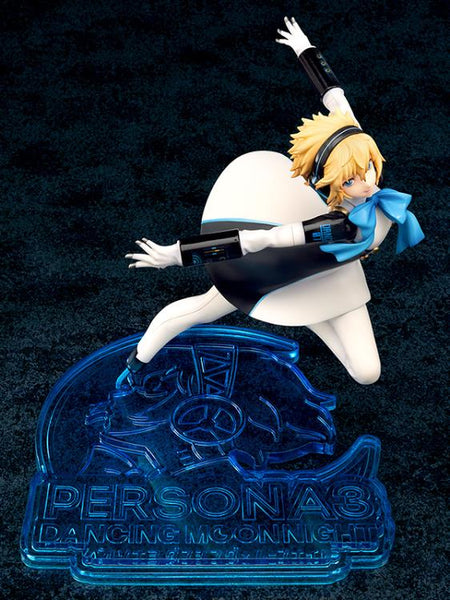 Persona 3: Dancing in Moonlight Aegis 1/7 Scale Figure